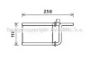 Радиатор отопителя MITSUBISHI MONTERO (2007) 3.2 DID (Ava) AVA COOLING MTA6254 (фото 1)