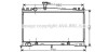 Радиатор охлаждения двигателя MAZDA 6 18/20 AT +-AC 02- (Ava) AVA COOLING MZ2161 (фото 1)