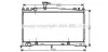 Радиатор охлаждения двигателя MAZDA 6 18/20 AT +-AC 02- (Ava) AVA COOLING MZ2161 (фото 1)