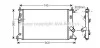 Радиатор охлождения MAZDA 5 (05-) (AVA) AVA COOLING MZ2183 (фото 1)