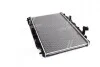 Радиатор охлаждения MAZDA CX-5 (выр-во AVA) AVA COOLING MZ2270 (фото 1)
