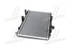 Радиатор охлаждения MAZDA 6 (GJ) (12-) (Ava) AVA COOLING MZ2280 (фото 4)