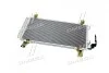 Конденсор кондиционера MAZDA 6 ALL 02-08 (AVA) AVA COOLING MZ5157D (фото 3)