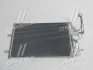 Радіатор кондиціонера Mazda 3 1,6i 02>08 AVA AVA COOLING MZ5184D (фото 1)