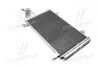 Радиатор кондиционера MAZDA CX-5 (выр-во AVA) AVA COOLING MZ5264D (фото 1)