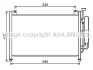 Радіатор кондиціонера Mazda 2 (07-) AVA AVA COOLING MZA5236D (фото 1)