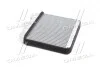 Радиатор отопителя ASTRA G/ZAFIRA +AC 98-05 (AVA) AVA COOLING OL6321 (фото 3)
