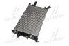 Радиатор охлаждения двигателя ASTRA G/ZAFIRA AT-AC 98- (выр-во AVA) AVA COOLING OLA2256 (фото 4)