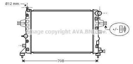 Радіатор AVA COOLING OLA 2362