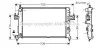 Радиатор охлаждения двигателя CORSAC 13/7CDTi MT/AT 03- (Ava) AVA COOLING OLA2380 (фото 1)