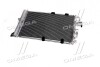 Конденсор кондиционера OPEL ASTRA G (98-) (Ava) AVA COOLING OLA5326D (фото 3)