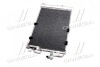 Конденсор кондиционера OPEL ASTRA G (98-) (Ava) AVA COOLING OLA5326D (фото 4)