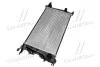 Радиатор охлаждения RENAULT MEGANE/SCENIC 2009- (выр-во AVA) AVA COOLING RT2410 (фото 4)