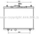 Радіатор, Система охолодження двигуна AVA COOLING RT2603 (фото 1)