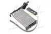 Радіатор обігрівача R21 ALL MT/AT 86-95 (LHD) (Ava) AVA COOLING RT6101 (фото 1)
