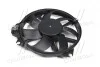 Вентилятор радіатора RENAULT MEGANE/SCENIC 2009- (AVA) AVA COOLING RT7563 (фото 1)