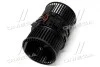 Вентилятор салона RENAULT MEGANE/SCENIC 2009- (выр-во AVA) AVA COOLING RT8654 (фото 4)