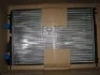 Радіатор охолодження RENAULT Megane (AVA) AVA COOLING RTA2241 (фото 1)
