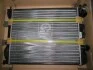 Радіатор охолодження DACIA LOGAN I 1.4/1.6 (AVA) AVA COOLING RTA2269 (фото 1)