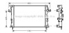 Радіатор охолодження двигуна RENAULT LAGUNA II (Ava) AVA COOLING RTA2438 (фото 1)