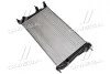 Радиатор охлаждения двигателя RENAULT FLUENCE (2010-) (Ava) AVA COOLING RTA2460 (фото 2)