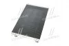 Конденсор Megane ll All 09/02- (AVA) AVA COOLING RTA5305 (фото 4)