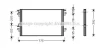 Радіатор кондиціонера Renault Laguna (01-), VelSatis (02-) AVA AVA COOLING RTA5366 (фото 1)