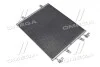 Конденсатор кондиционера OPEL VIVARO A (01-)/RENAULT TRAFIC II (01-) (Ava) AVA COOLING RTA5459 (фото 1)