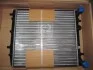 Радіатор охолодження двигуна FABIA/POLO/CORDOBA MT -AC (Ava) AVA COOLING SAA2005 (фото 1)