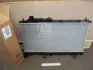 Радиатор охлаждения двигателя LEGACY4/OUTB 20/25 MT 03- (Ava) AVA COOLING SU2065 (фото 2)