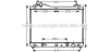 Радіатор охолодження двигуна Suzuki Grand Vitara (05-) АКПП AVA AVA COOLING SZ2102 (фото 1)