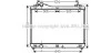 Радіатор охолодження SUZUKI GRAND VITARA 2,0; 2,4 MT (AVA) AVA COOLING SZ2104 (фото 1)