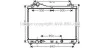 Радиатор охлаждения SUZUKI Grand Vitara II (JT) (AVA) AVA COOLING SZ2105 (фото 1)