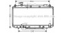 Радіатор охолодження двигуна RAV4 20i AT +-AC 00 (Ava) AVA COOLING TO2301 (фото 1)