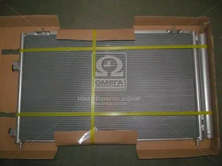 Радиатор кондиционера TOYOTA RAV4 (пр-во AVA) AVA COOLING TO5679D