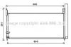 Радіатор кондиціонера TOYOTA Camry VI (V40) (AVA) AVA COOLING TO5696D (фото 3)