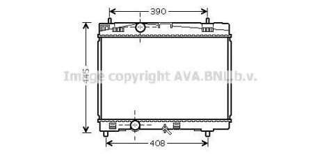 Радиатор AVA COOLING TOA 2357