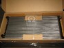 Радиатор охлаждения двигателя VW PASSAT3 MT/AT 88-93 VW2072 (Ava) AVA COOLING VN2072 (фото 1)