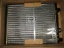 Радиатор охлаждения двигателя POLO3/LUPO/AROSA MT -AC (Ava) AVA COOLING VN2129 (фото 1)