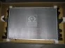 Радіатор охолодження TRANSPORTER T5 MT 03- (AVA) AVA COOLING VN2230 (фото 1)