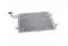 Конденсор кондиціонера VW TOURAN ALL MT/AT 03- (AVA) AVA COOLING VN5211D (фото 1)