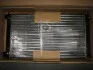 Радіатор охолодження SEAT, VW VWA2045 (AVA) AVA COOLING VNA2045 (фото 1)