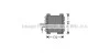 Радіатор охолодження SEAT, VW VWA2045 (AVA) AVA COOLING VNA2045 (фото 2)