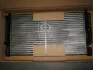 Радіатор охолодження VOLKSWAGEN TRANSPORTER T4 (70X, 7D) (90-) (AVA) AVA COOLING VNA2149 (фото 2)