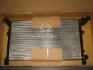 Радіатор VW LT 23/25Td/28Td MT 96- (Ava) AVA COOLING VNA2155 (фото 1)