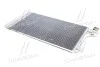 Конденсор кондиционера TRANSPORTER T5 ALL 03- (AVA) AVA COOLING VNA5236D (фото 1)