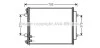 Конденсор кондиционера TRANSPORTER T5 ALL 03- (AVA) AVA COOLING VNA5236D (фото 3)