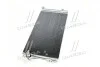 Конденсор кондиціонера TOUAREG/CAYENNE ALL 02- (AVA) AVA COOLING VNA5244D (фото 4)