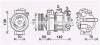 Віскомуфта AUDI VWC274 (AVA) AVA COOLING VNC274 (фото 3)