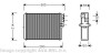 Радиатор отопителя Volvo S60 (00-), S70 (97-), S80 (98-), V70 (00-), XC70 (00-), XC90 (02-) AVA AVA COOLING VOA6110 (фото 1)